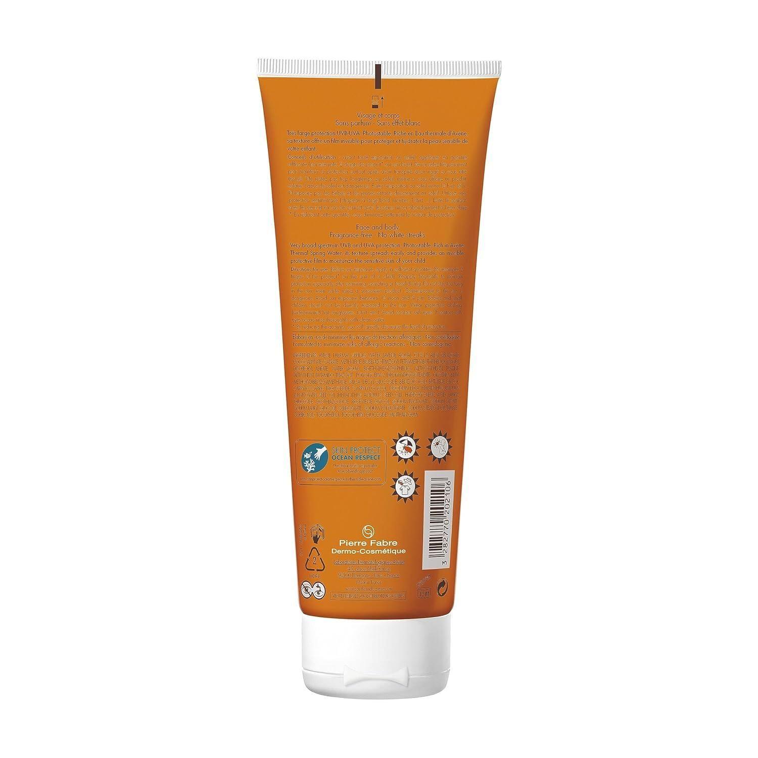 Avène Lait Solaire Enfant SPF 50+ 250 ml thumbnail