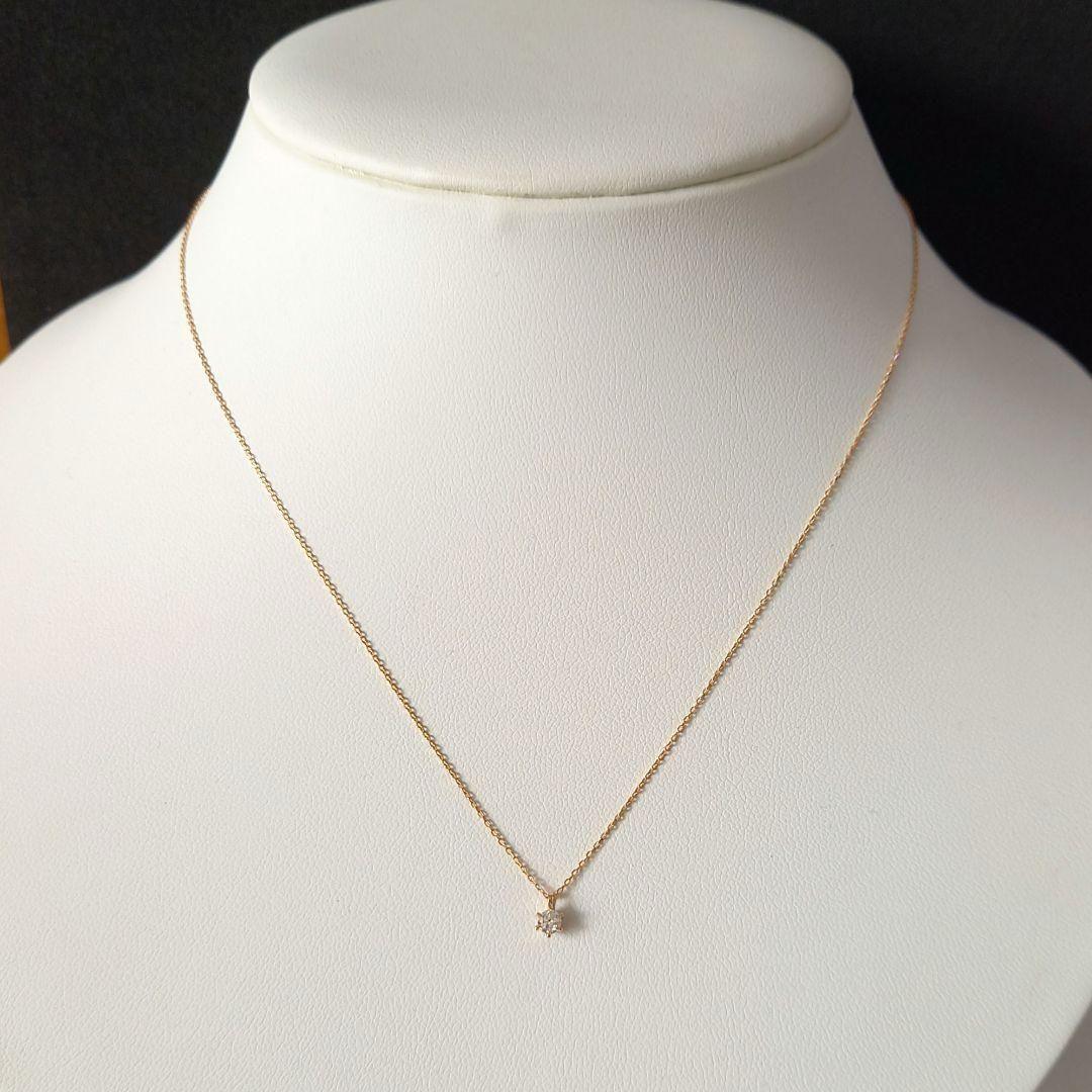 Chaîne en Or Pur 18K – Luxe Discret & Qualité Supérieure thumbnail