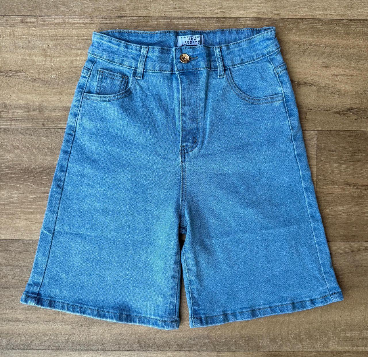 Short en Jean Femme – Style Décontracté et Intemporel thumbnail