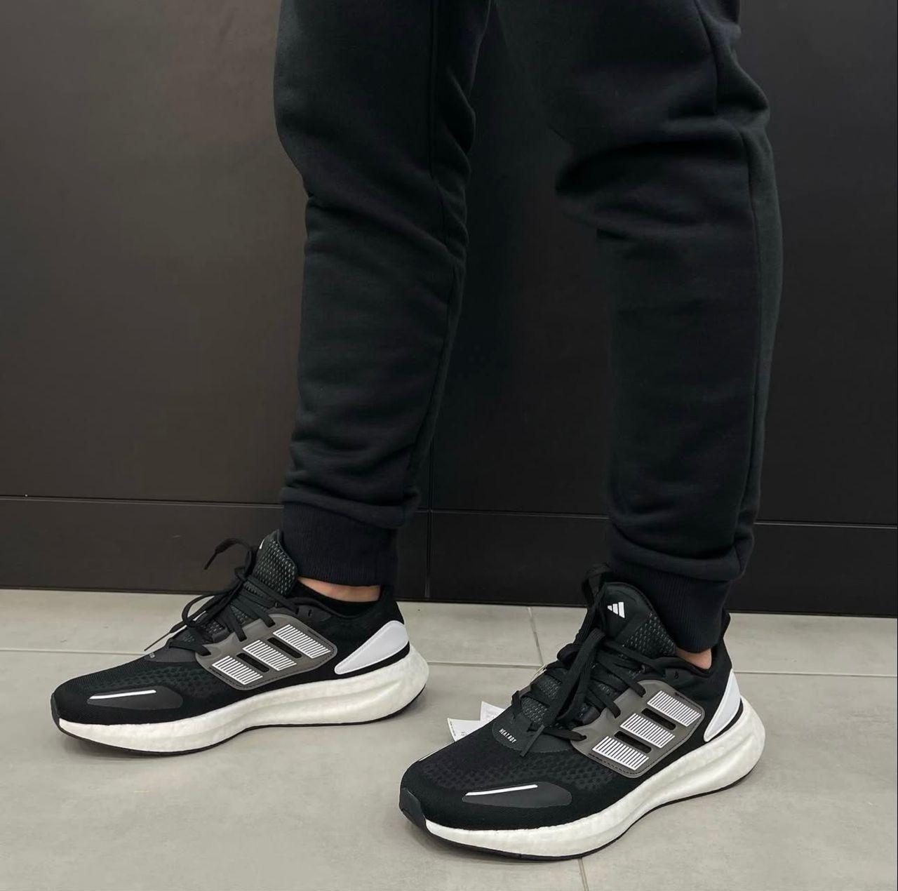 Adidas Ultraboost – Chaussures Running thumbnail