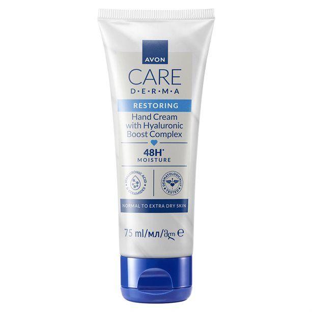Avon Care - Crème Mains Réparatrice