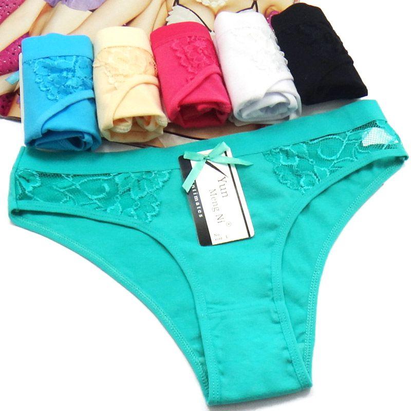 Culotte lingerie femme — Bikini taille basse