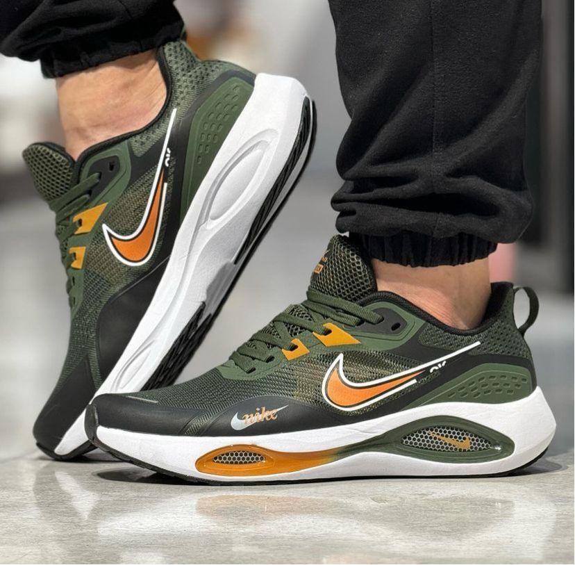Nike Air Max