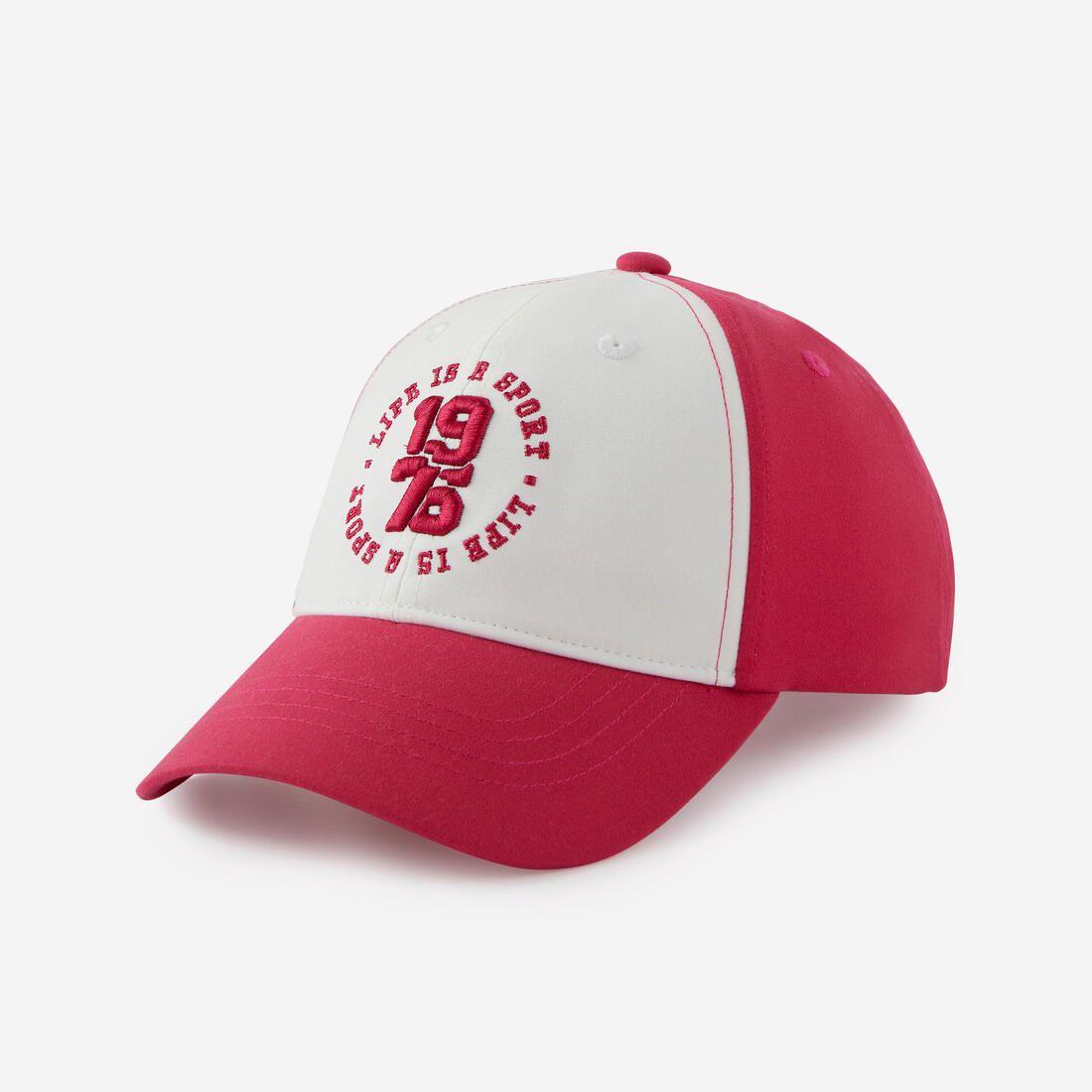 Casquette enfant respirante réglable mixte, blanc et