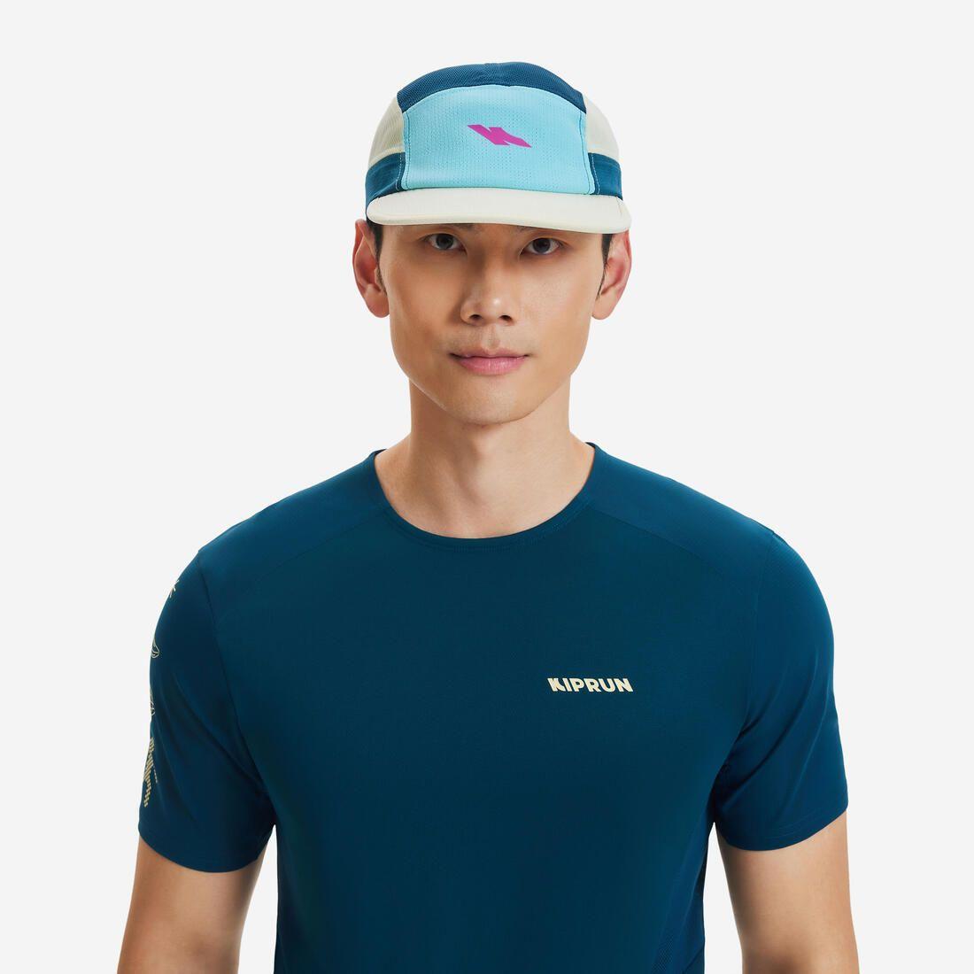 Casquette running homme femme - kiprun 5 panneaux