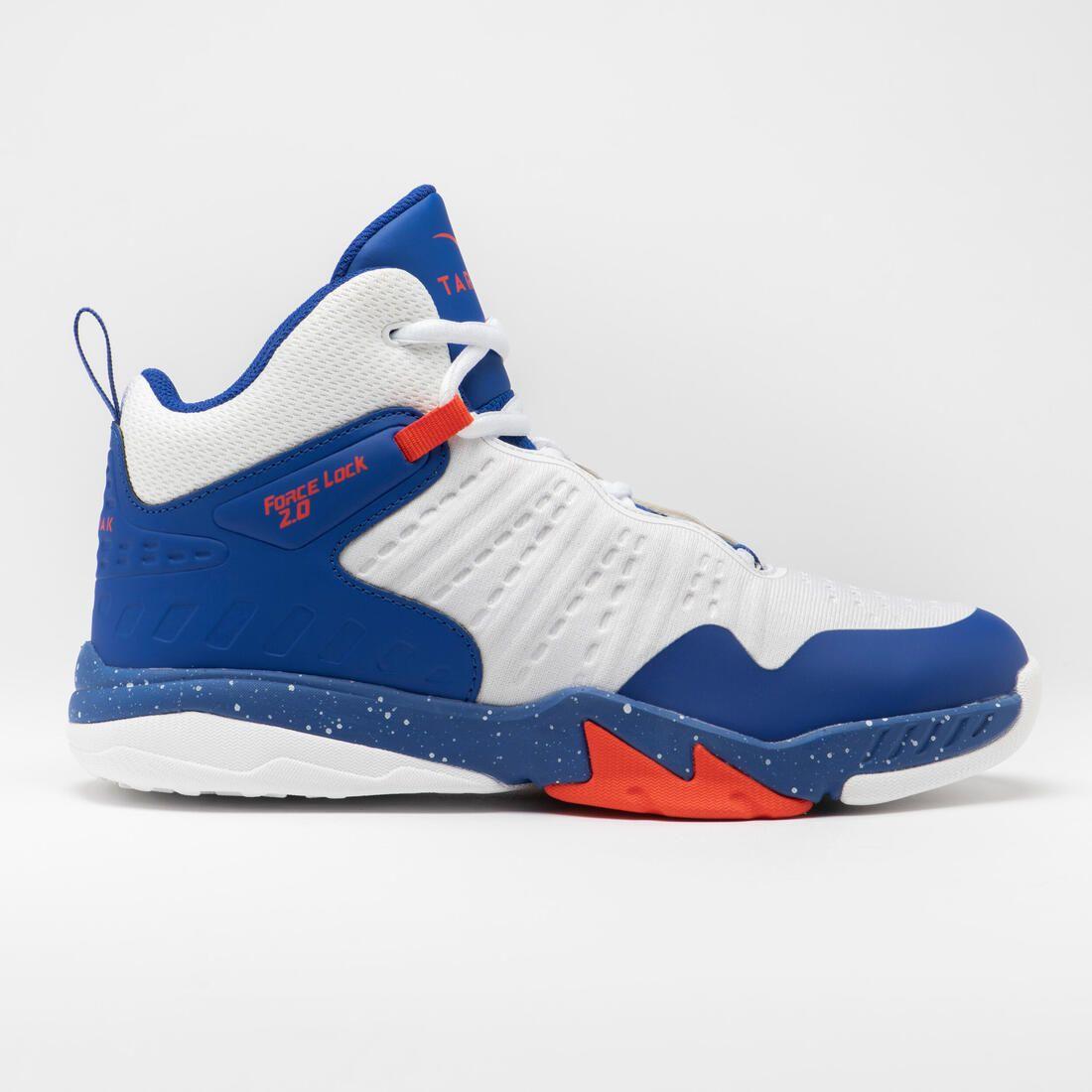 Chaussures de basketball enfant confirme - ss500h