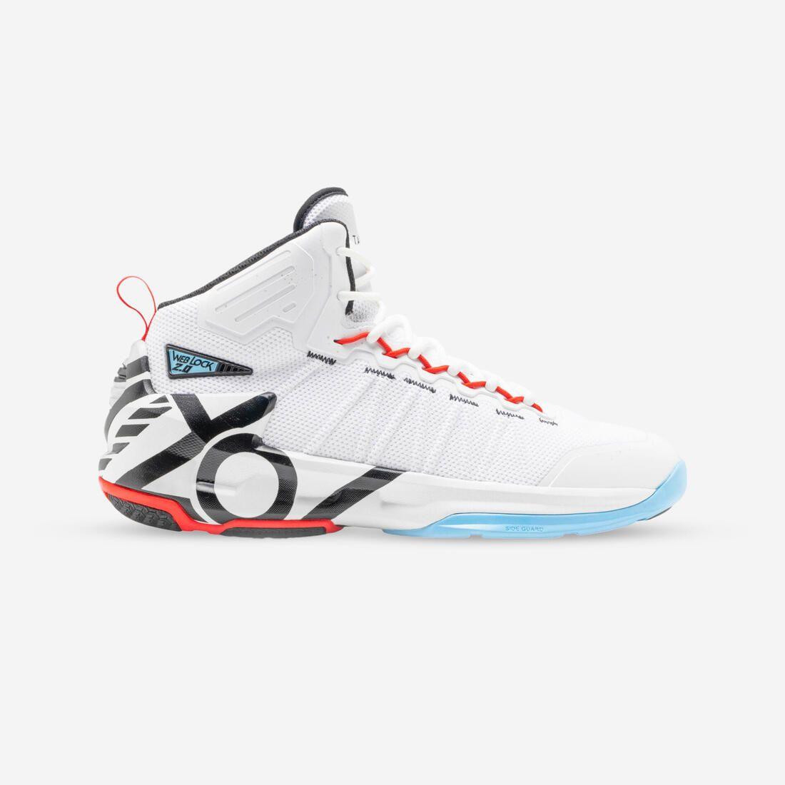 CHAUSSURES DE BASKETBALL HOMME/FEMME - SS500 BLANC