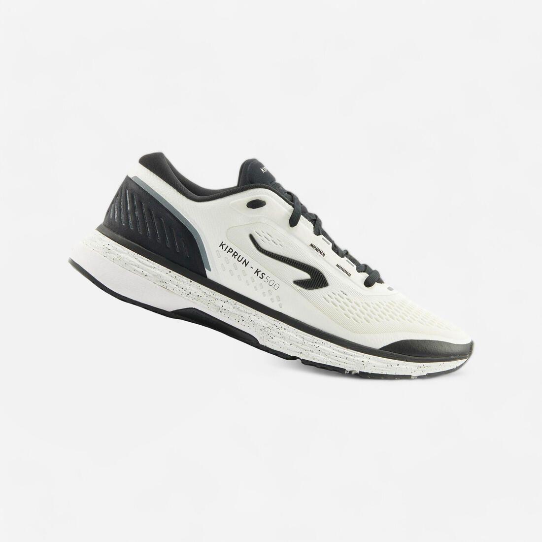 CHAUSSURES DE RUNNING HOMME KIPRUN KS500 BLEU ARDOISE EDITION LIMITEE