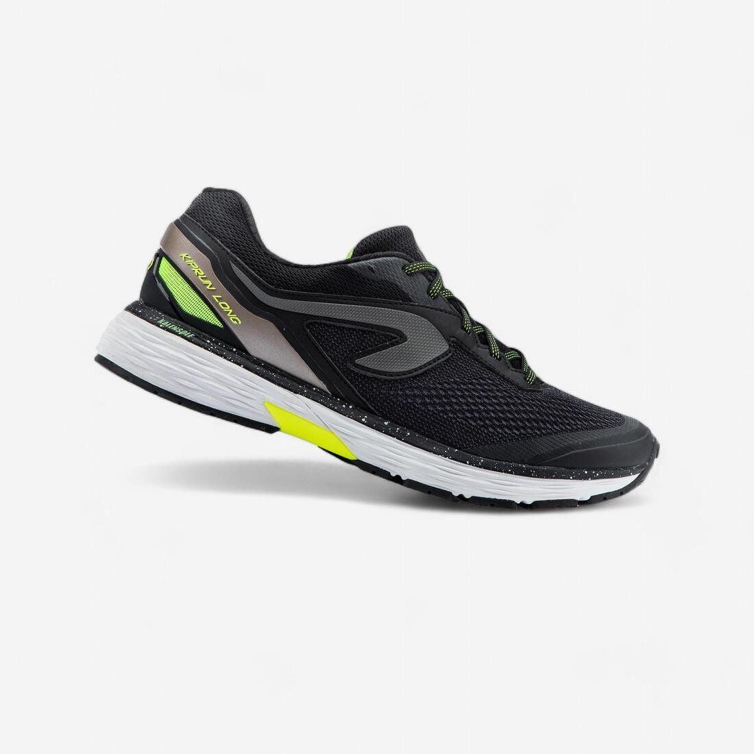 CHAUSSURES DE RUNNING HOMME KIPRUN LONG