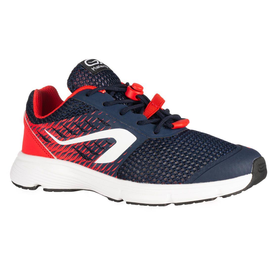 Chaussures enfant d' athlétisme AT 300 Breath bleues rouges