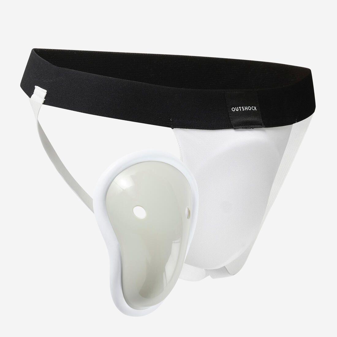 COQUILLE DE PROTECTION SLIPEE ENFANT 100 BLANC
