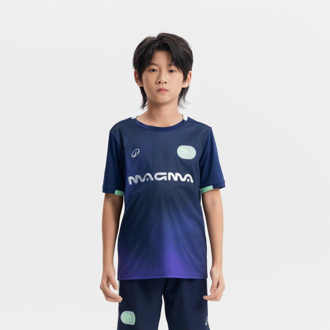 MAILLOT DE FOOTBALL ENFANT VIRALTO KIDS MC ROARRR MANDRILL RAYES